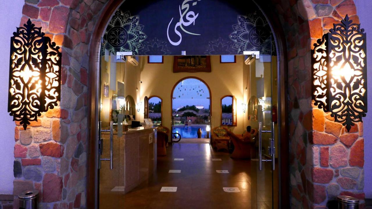 Sheikh Ali Dahab Resort Exterior photo